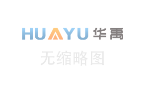 档案密集柜一体化档案室建设